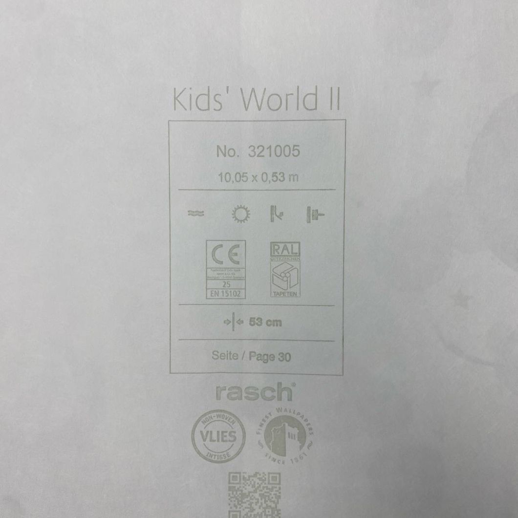Шпалери вінілові на флізеліновій основі білі Rasch Kids' World 2 0,53 х 10,05м (321005)