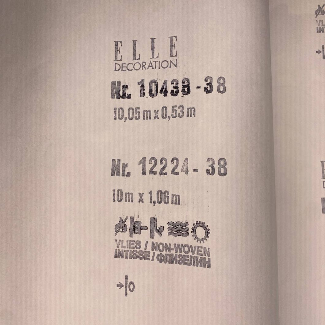 Шпалери вінілові на флізеліновій основі Золотисті Erismann Elle 4 1,06 х 10,05м (12224-38)