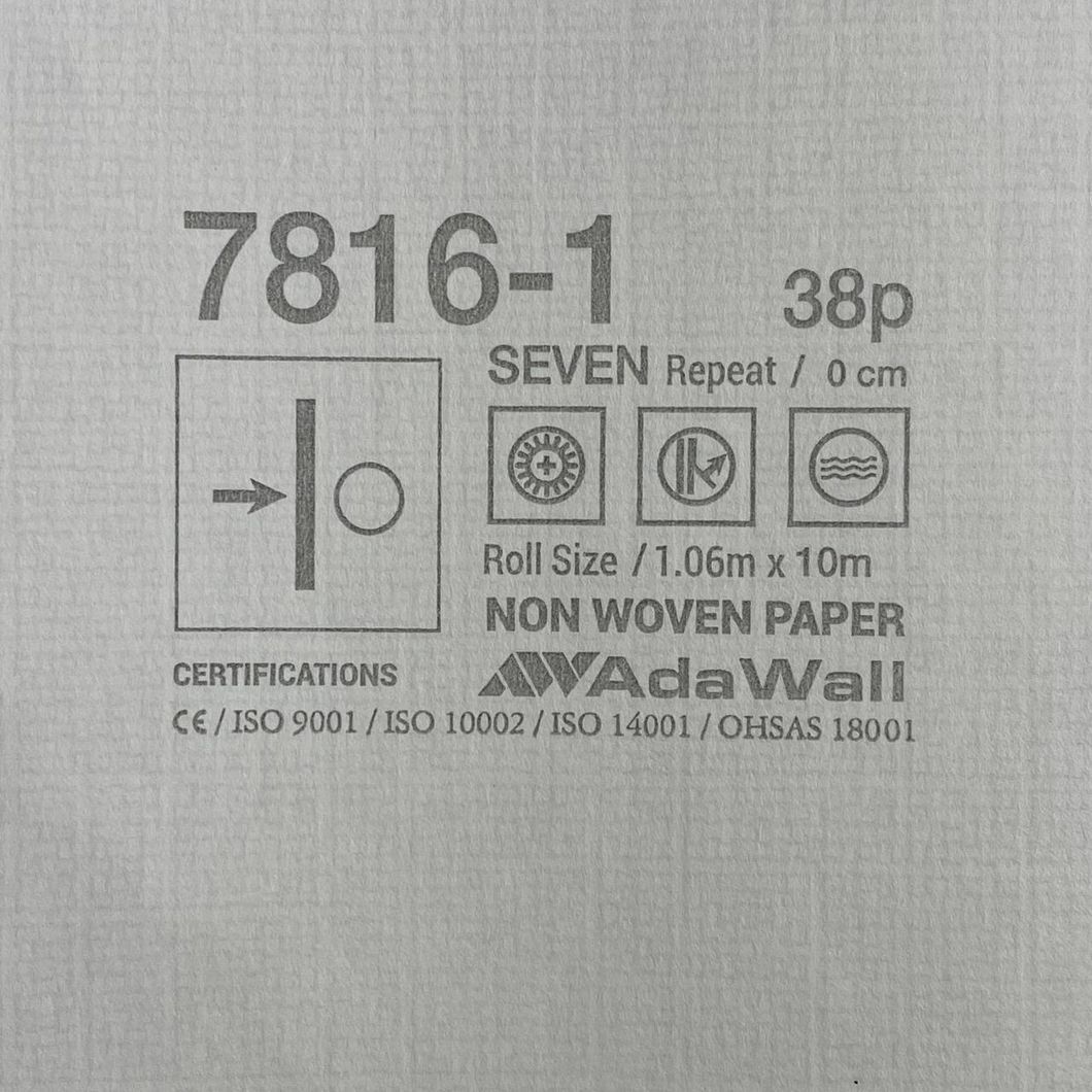 Обои виниловые на флизелиновой основе светло-серый AdaWall Seven 1,06 х 10,05м (7816-1)