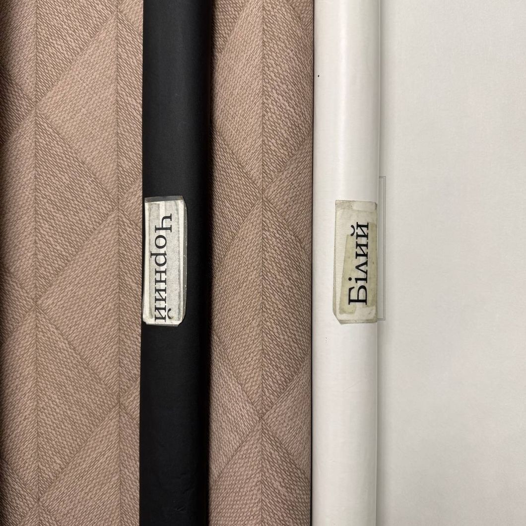 Обои виниловые на флизелиновой основе коричневые Erismann Fashion for Walls 5 1,06 х 10,05м (12252-11)