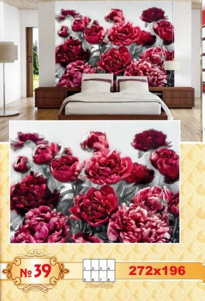 Фотошпалери щільний папір ПРЕСТИЖ №39 Букет 272 см х 196 см (835039), Бежевий, Бежевий, Шостка, Чорноморськ, Чернівці, Чернігів, Черкаси, Червоноград, Хмельницький, Харків, Умань, Ужгород, Тернопіль, Суми, Стрий, Рівне, Прилуки, Полтава, Первомайськ, Павлоград, Одеса, Новомосковськ, Новоград-Волинський, Нововолинськ, Нікополь, Миколаїв, Ніжин, Мукачеве, Львів, Луцьк, Кропивницький, Кривий Ріг, Кременчук, Коростень, Конотоп, Коломия, Ковель, Кам'янське, Кам'янець-Подільський, Калуш, Ізмаїл, Івано-Франківськ, Запоріжжя, Житомир, Дрогобич, Дніпро, Горішні Плавні, Вінниця, Бровари, Бердичів, Біла Церква, Олександрія, Красиві