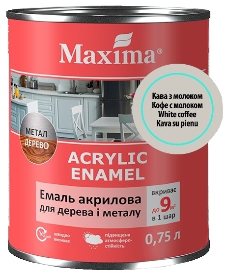 Емаль акрилова для дерева і металу Maxima 0,75 л кава з молоком (310585), Кофе с молоком, Кофе с молоком