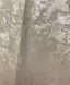 Шпалери вінілові на флізеліновій основі Decori & Decori Forte Dei Marmi бежевий 1,06 х 10,05м (82628)