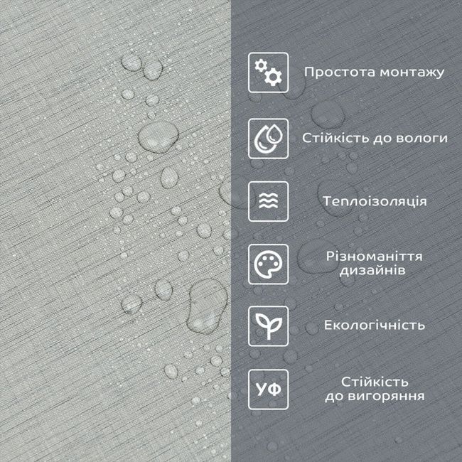 Самоклеящаяся виниловая плитка в рулоне 0,6*3m*2мм Мат (SW-00002033)