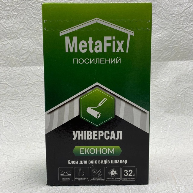 Клей для шпалер флізелінових MetaFix Універсал Економ 0,25 кг (385188)