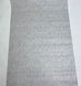 Шпалери паперові Континент Лєон сірий 0,53 х 10,05м (1419)