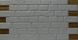 Панель стеновая декоративная пластиковая кирпич ПВХ "Ретро белый " 951 мм х 495 мм (229рб), Белый, Белый