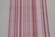 Шпалери паперові Ексклюзив рожевий 0,53 х 10,05м (062-10)