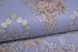 Шпалери дуплексні на паперовій основі Слов'янські шпалери Gracia В64,4 Крістіан блакитний 0,53 х 10,05м (8068 - 03)