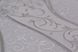Шпалери вінілові на флізеліновій основі Слов'янські шпалери LeGrand Platinum В122 Мальта бузковий 1,06 х 10,05м (1537-06),