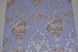 Шпалери дуплексні на паперовій основі Слов'янські шпалери Gracia В64,4 Крістіан блакитний 0,53 х 10,05м (8068 - 03)