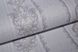 Шпалери дуплексні на паперовій основі Слов'янські шпалери Gracia В64,4 Доха 2 сірий 0,53 х 10,05м (7145-10)