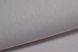 Шпалери дуплексні на паперовій основі Слов'янські шпалери Gracia В66,4 Рауль персик 0,53 х 10,05м (4059 - 01)