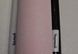 Шпалери вінілові на паперовій основі Vinil ВКС Зайчики стіна рожевий 0,53 х 10,05м (4-1336)