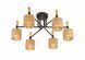 Люстра декоративна NTEREES IS W70418-6 BK+WOOD, Черный
