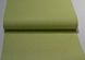 Шпалери акрилові на паперовій основі Слобожанські шпалери зелений 0,53 х 10,05м (457-10)