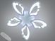 Потолочная LED люстра цветок белая 80Вт пульт