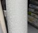 Шпалери вінілові на флізеліновій основі Sintra білий 1,06 x 25м (541 166)