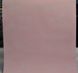 Обои виниловые на бумажной основе Vinil ВКС Зайчики стена розовый 0,53 х 10,05м (4-1336)