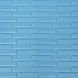 Панель стінова самоклеюча декоративна 3D лазурна кладка 700х770х7мм (036), Блакитний, Блакитний