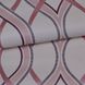 Обои бумажные Шарм Маглерия розовый 0,53 х 10,05м (151-05)