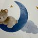 Шпалери вінілові на флізеліновій основі білі Rasch Kids' World 2 0,53 х 10,05м (321005)