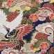 Шпалери вінілові на флізеліновій основі Rash Kimono синій 0,53 х 10,05м (409352)