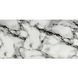Самоклеящаяся стеновая PET плитка 600*300*2mm (D) SW-00002333