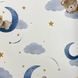 Шпалери вінілові на флізеліновій основі білі Rasch Kids' World 2 0,53 х 10,05м (321005)