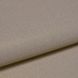 Шпалери вінілові на флізеліновій основі Слов'янські шпалери LeGrand Platinum В118 Алізе 2 бежевий 1,06 х 10,05м (8563 - 01)