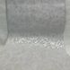 Шпалери дуплексні на паперовій основі Світло Сірі Слов'янські шпалери В264 Gracia 0,53 х 10,05м (4071-02)