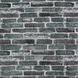 Панель стеновая самоклеящаяся декоративная 3D под кирпич серый Екатеринославский 700х770х5мм (042), Серый, Серый
