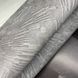 Обои виниловые на флизелиновой основе серые AS Creation Titanium 3 0,53 х 10,05м (38203-1)