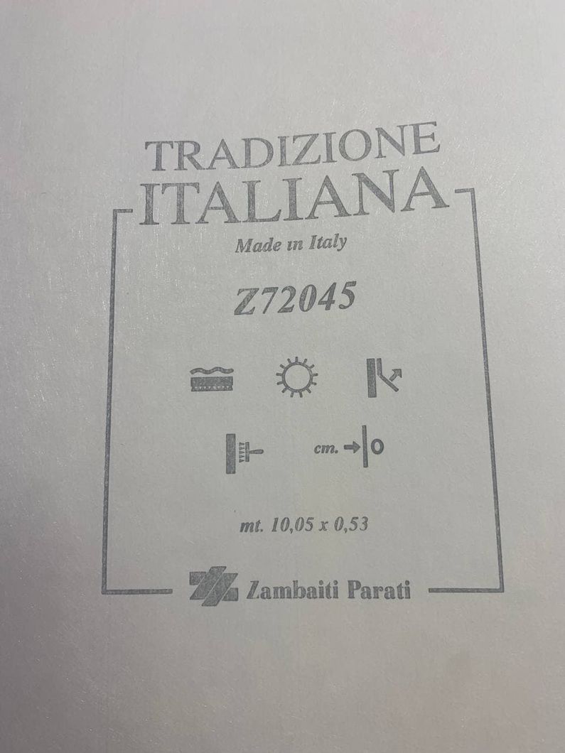 Обои виниловые на флизелиновой основе Zambaiti Parati Tradizione Italiana бежевый 0,53 х 10,05м (Z72045)