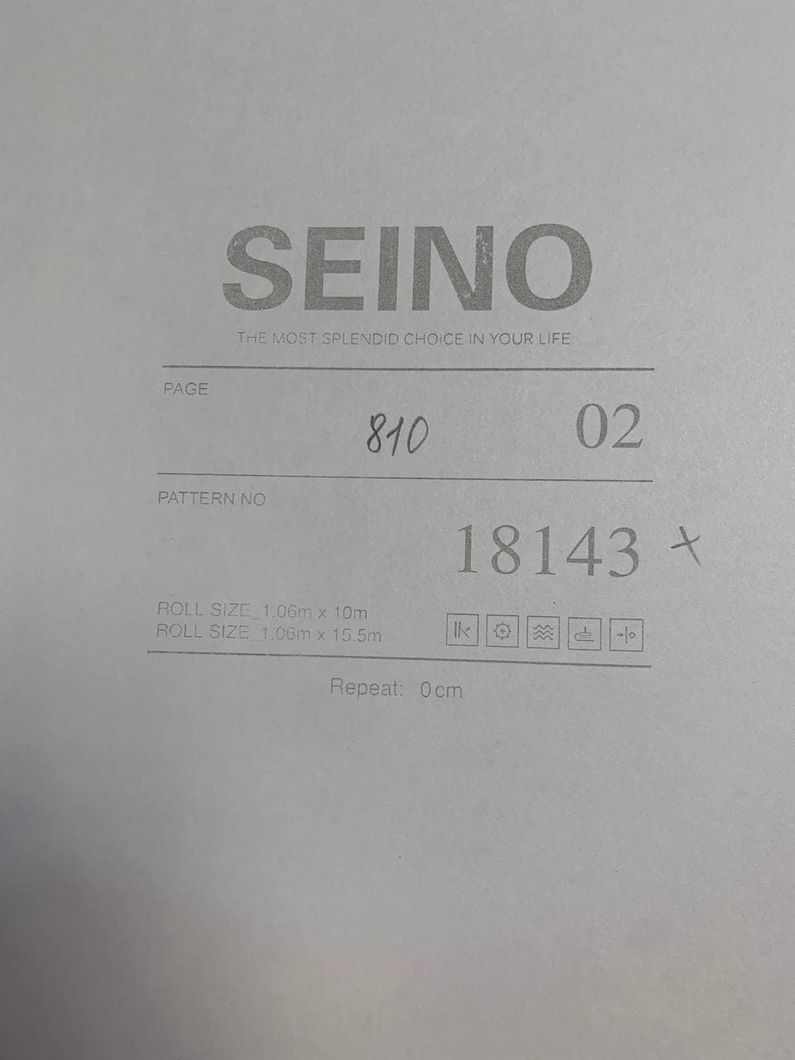Обои виниловые на флизелиновой основе Yuanlong Seino серый 1,06 х 10,05м (18143)