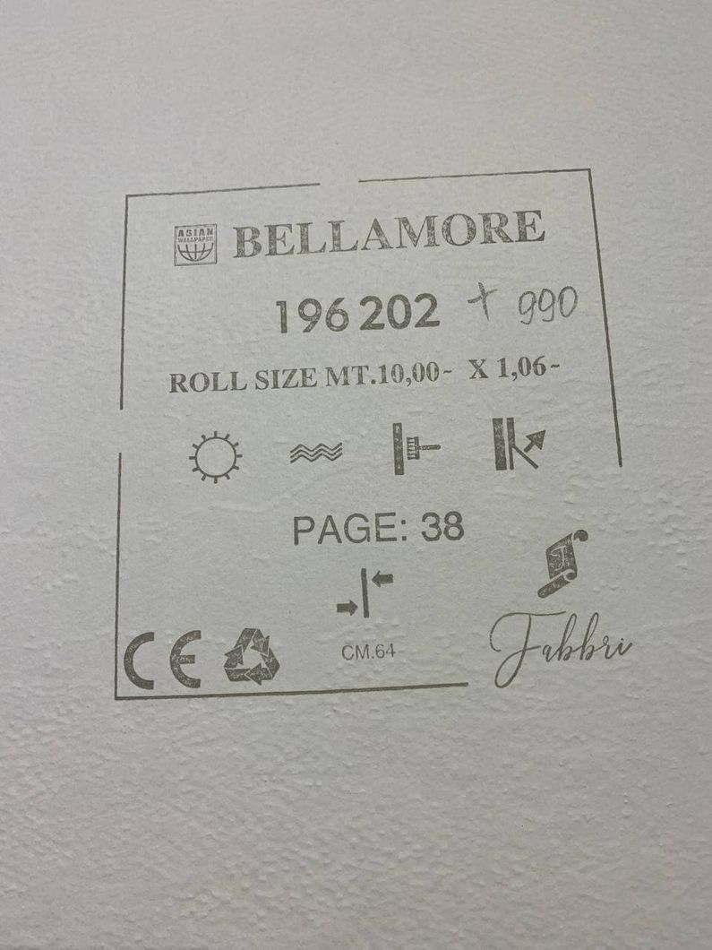 Обои виниловые на флизелиновой основе Wiganford Bellamore коричневый 1,06 х 10,05м (196202)