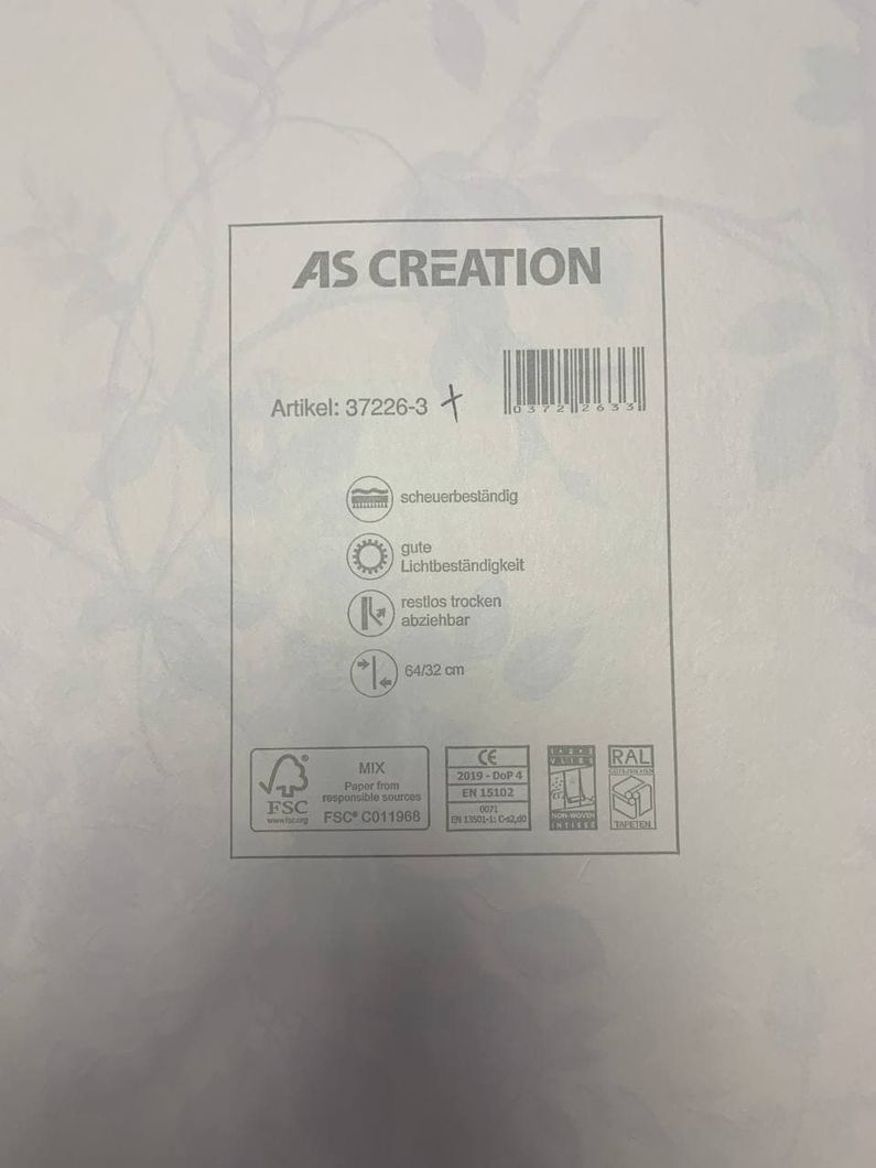 Обои виниловые на флизелиновой основе AS Creation Romantico светло-бежевый 0,53 х 10,05м (37226-3)