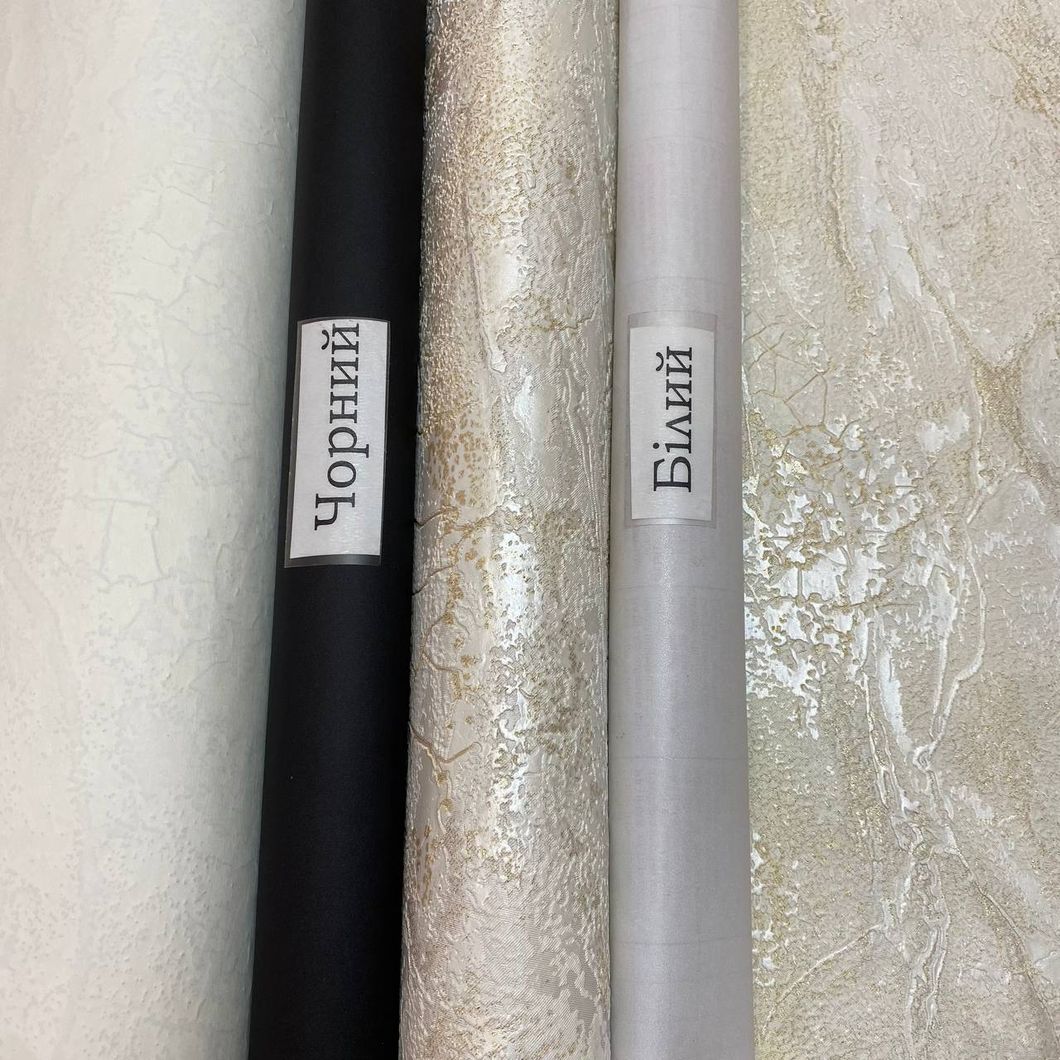 Шпалери вінілові на флізеліновій основі Emiliana Parati Carrara сіро-бежевий1,06 х 10,05м (84626)