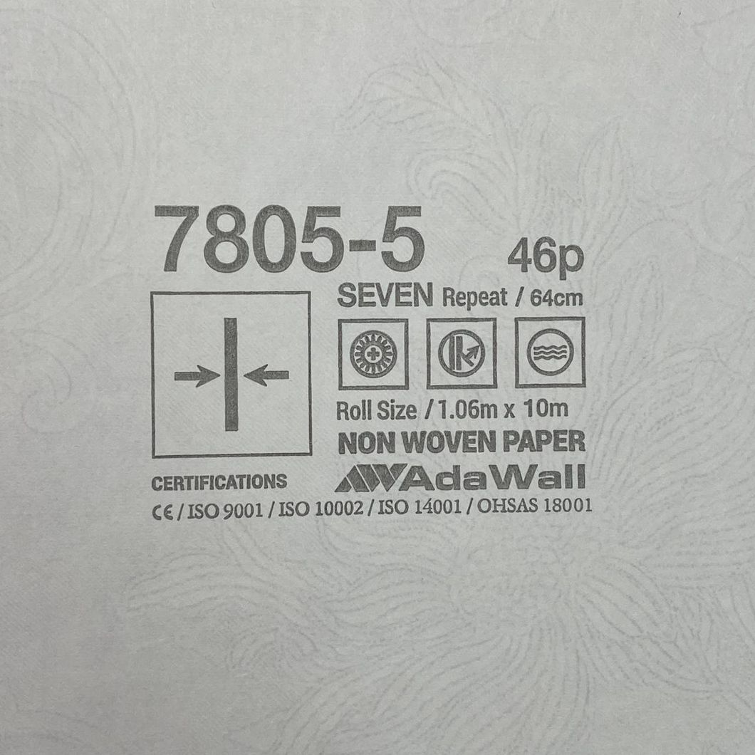 Обои виниловые на флизелиновой основе серый AdaWall Seven 1,06 х 10,05м (7805-5)