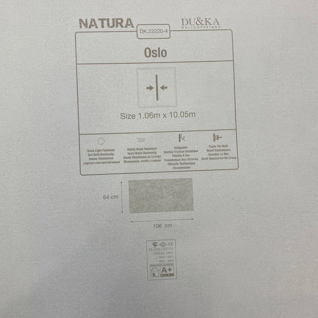 Обои виниловые на флизелиновой основе DUKA Natura под камень графит 1,06 х 10,05м (2220-4)