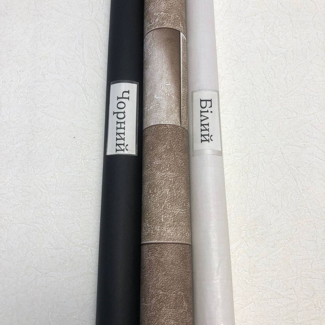 Обои бумажные Континент Патриот коричневый 0,53 х 10,05м (1533)