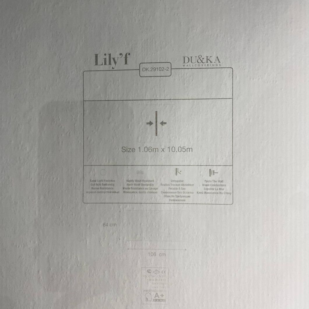 Обои виниловые на флизелиновой основе DUKA Lily Бежевые 1,06 х 10,05м (29102-2)