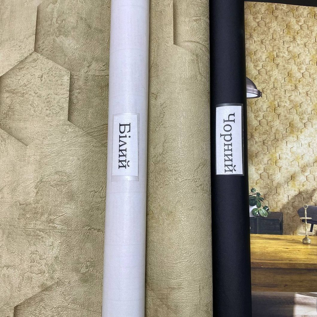 Шпалери вінілові на флізеліновій основі Marburg Loft Superior бежевий 1,06 х 10,05м (34113)