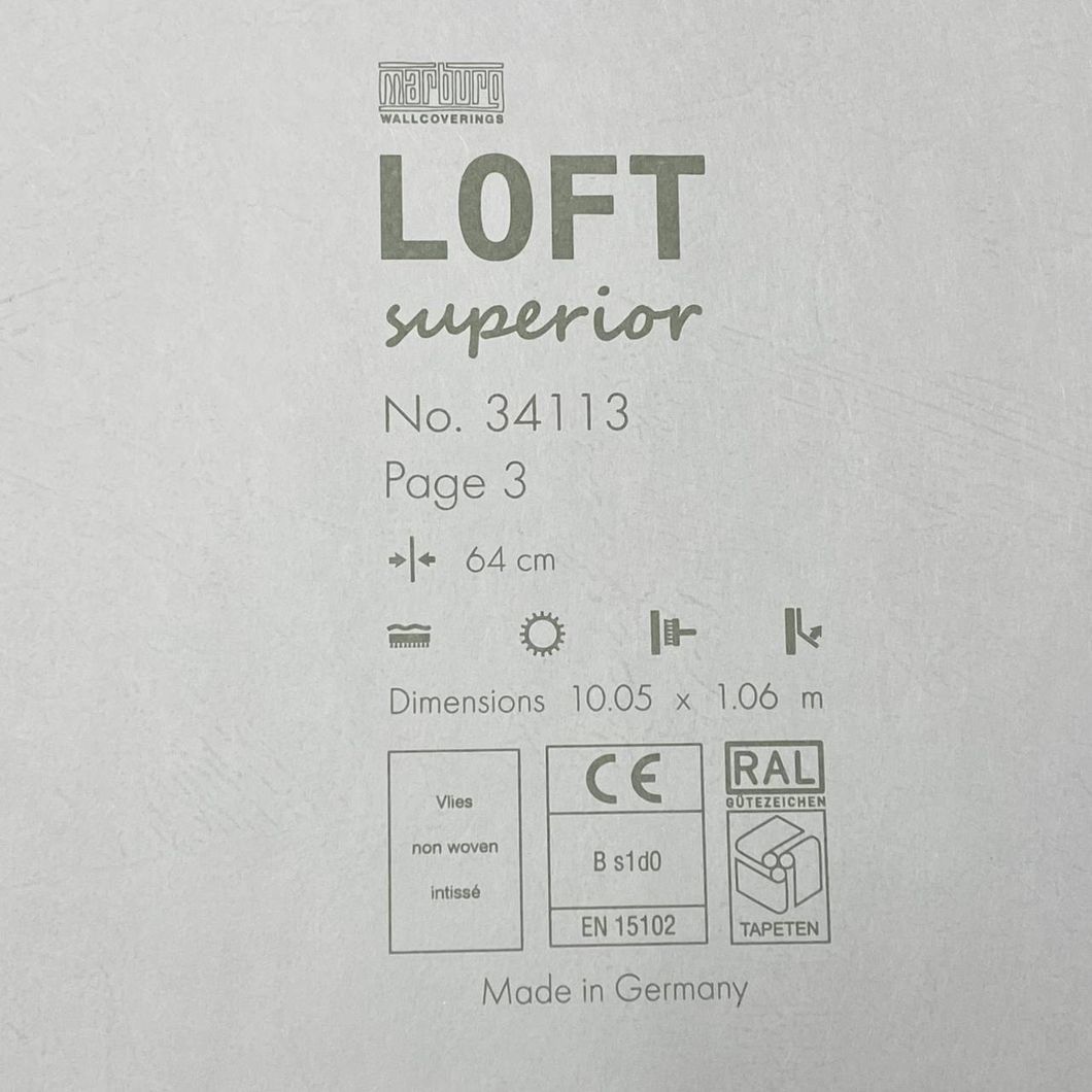 Шпалери вінілові на флізеліновій основі Marburg Loft Superior бежевий 1,06 х 10,05м (34113)