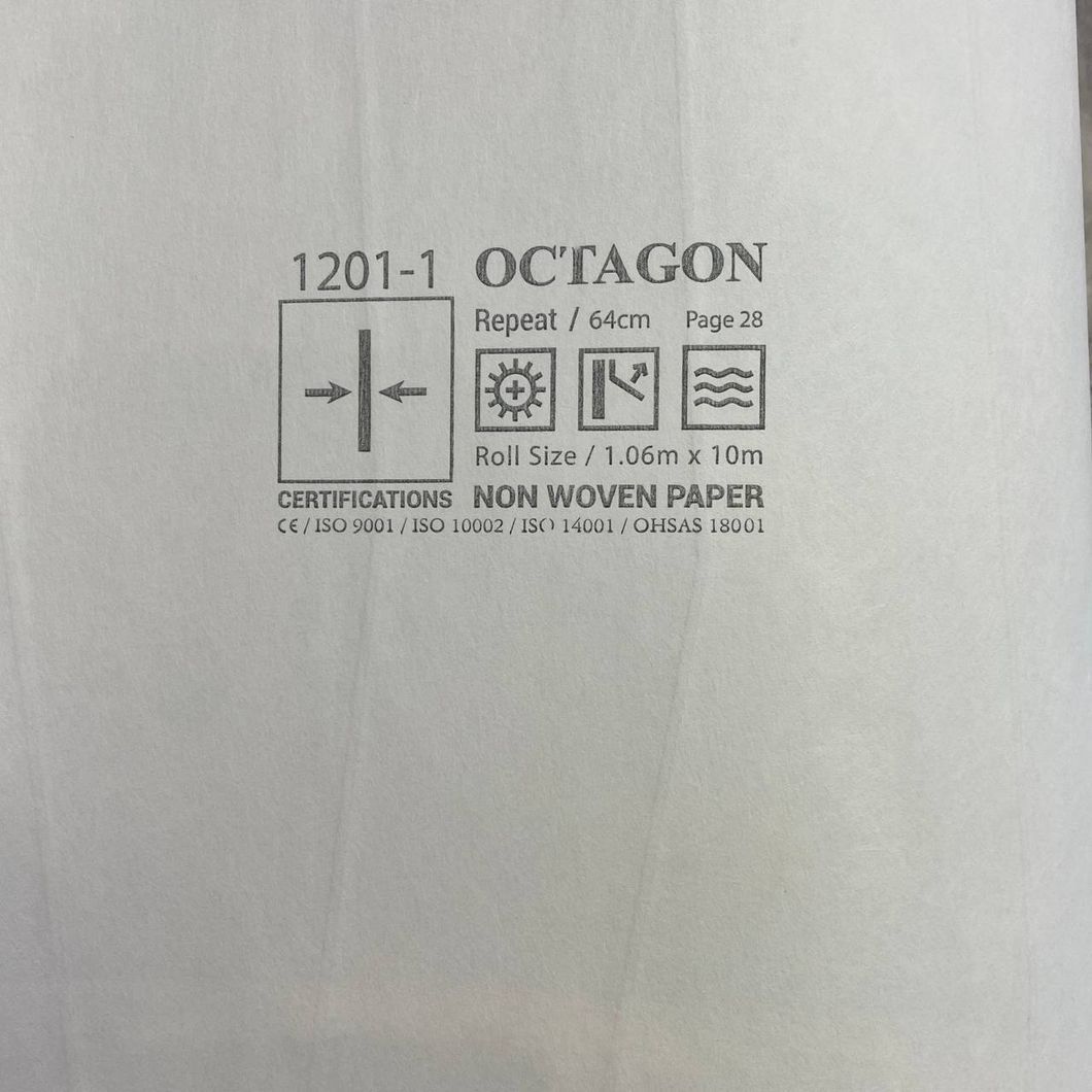 Шпалери вінілові на флізеліновій основі Octagon AdaWall сіро-бежевий 1,06 х 10,05м (1201-1)