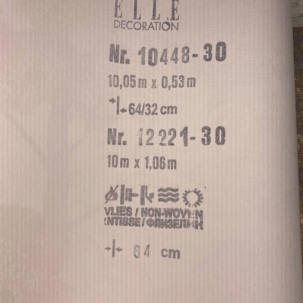 Шпалери вінілові на флізеліновій основі Erismann Elle 4 золотистий 1,06 х 10,05м (12221-30)