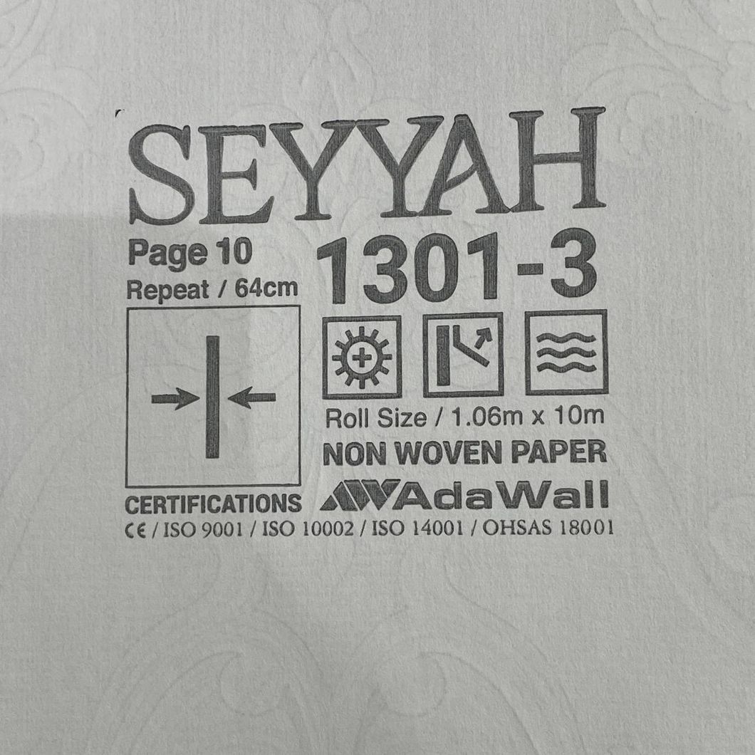 Шпалери вінілові на флізеліновій основі сірий AdaWall SEYYAH 1,06 х 10,05м (1301-3)