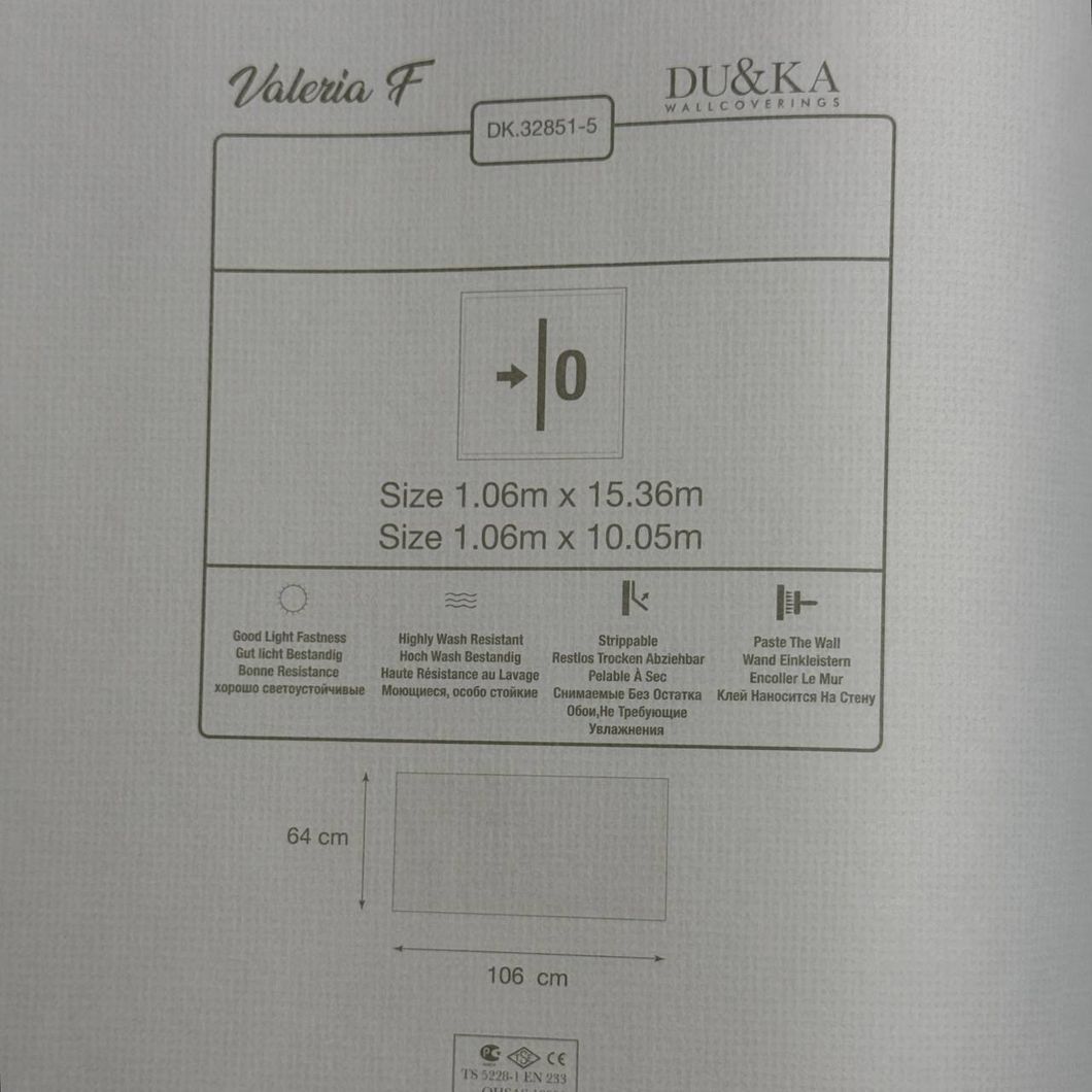 Шпалери вінілові на флізеліновій основі Duka LifeStyle коричневі 1,06 х 10,05м (32851-5)