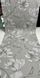 Шпалери вінілові на флізеліновій основі Sintra Bianca сірі 0,53 х 10,05м (454244)