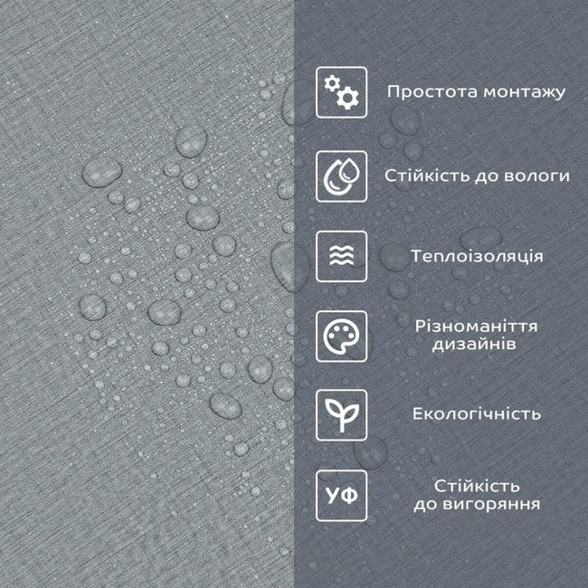 Самоклеящаяся виниловая плитка в рулоне 0,6*3m*2мм Мат SW-00002034